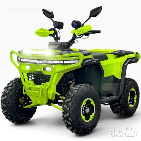 ТОП ЦЕНА! ATV BULLMAX POWERSPORT 150CC полуавтомат скорости, мощният мотор 2026г, 8” Гуми, С Теглич