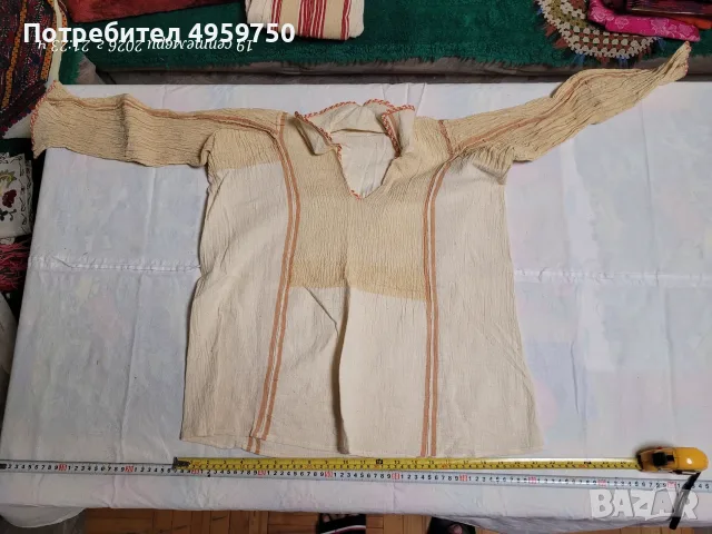 кенарена риза кенарена , снимка 2 - Ризи - 56227619