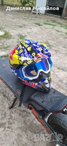 Kukirin G2 clear + extra's, снимка 6 - Други спортове - 51285107