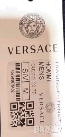 Мъжка тениска на Versace ., снимка 2 - Тениски - 55993847