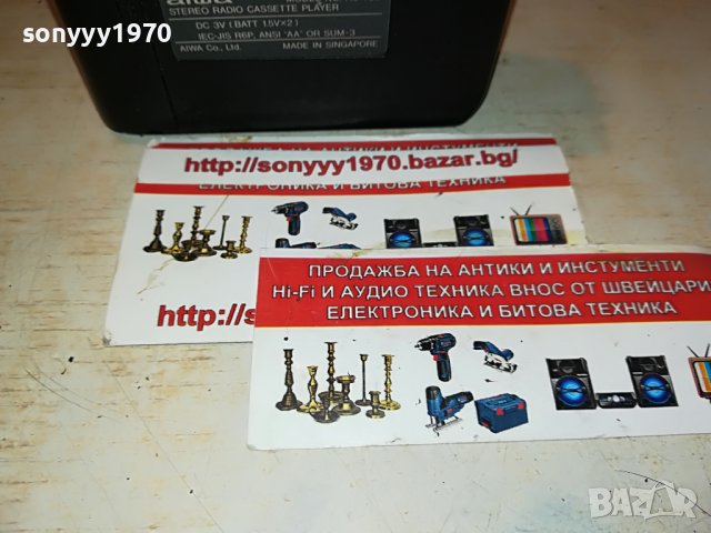 🛑AIWA HS-T29 WALKMAN REVERSE TAPE/RADIO 1909221900, снимка 17 - Радиокасетофони, транзистори - 38053309