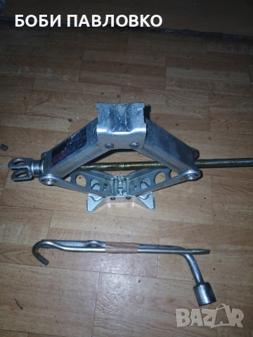 Оем крик хонда джаз,хонда сивик нов, снимка 4 - Аксесоари и консумативи - 51973866