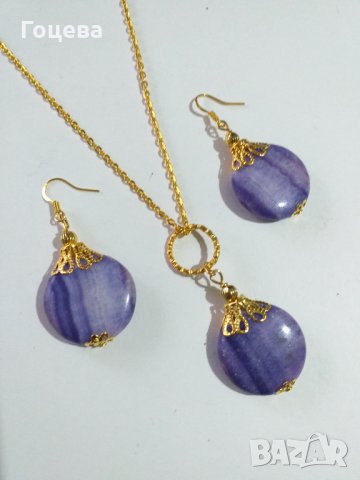 Разкошен комплект бижута с голям кръгъл лилав Ахат и красиви орнаменти в цвят злато , снимка 2 - Бижутерийни комплекти - 34551545