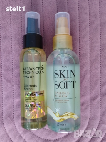 Продукти от Avon, снимка 7 - Декоративна козметика - 16927014