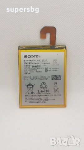 Нова Батерия за Sony Xperia Z3 Dual D6633 LIS1558ERPC , снимка 2 - Оригинални батерии - 31351333
