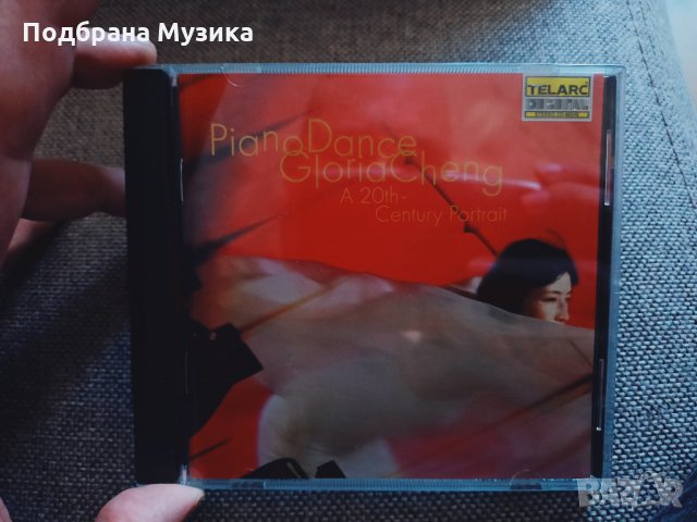 Gloria Cheng - Piano Dance (A 20th Century Portrait) Best of, снимка 1 - CD дискове - 34404598