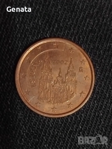 Рядка евро монета 5 цента , снимка 3 - Нумизматика и бонистика - 53012222