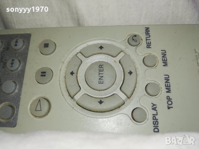 sony remote control video & dvd combo 0109211625, снимка 13 - Дистанционни - 33993978