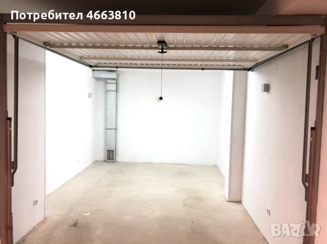 собственик отдава гараж под наем