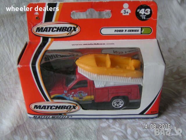 Метална количка Мачбокс Matchbox FORD F-SERIES