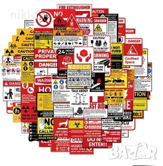 75 бр Внимание опасност предупредителни знаци табели стикери самозалепващи лепенки , снимка 5 - Други - 44358234