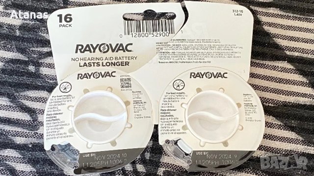 Батерии за слухов апарат, снимка 3 - Друга електроника - 50709220