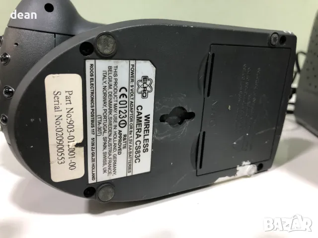 Монитор с две безжични Security камери, снимка 5 - Комплекти за видеонаблюдение - 49907149