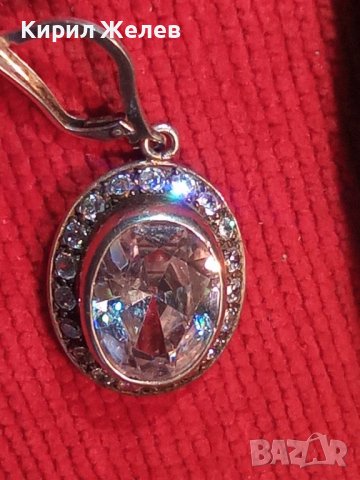 СТАРИННА СКЪПОЦЕННА СРЕБЪРНА ОБЕЦА ВИСОКА ПРОБА СРЕБРО с ФАСЕТИРАН ПЛАНИНСКИ КРИСТАЛ и ЦИРКОНИ 25627, снимка 1 - Антикварни и старинни предмети - 35783037