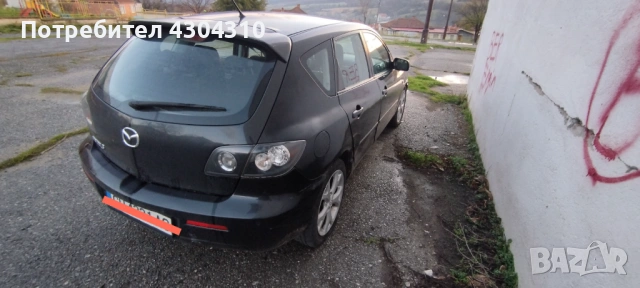 Мазда 3 на части, снимка 11 - Автомобили и джипове - 54339191