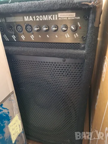 Активен сценичен монитор THE BOX MA120MKII