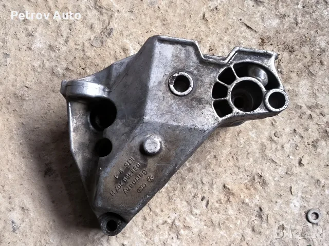 Лапа двигател за Голф 4 Ауди А3 Сеат Шкода Бора VW Golf 4 Audi A3 Seat Skoda Bora