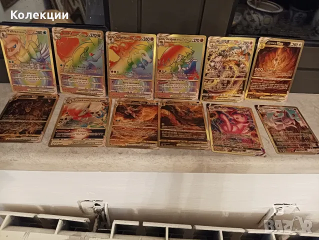 Разнообразие от златни карти на Покемон Pokémon cards ЧАСТ 4, снимка 6 - Колекции - 48883788