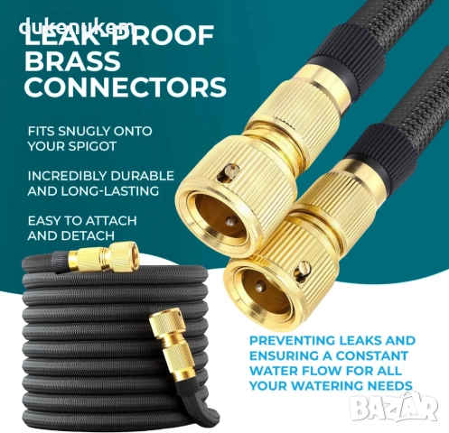 Разтегателен градински маркуч 22.5 м с 10 функции на пръскачката, кука за стена, снимка 5 - Градински инструменти - 52533945