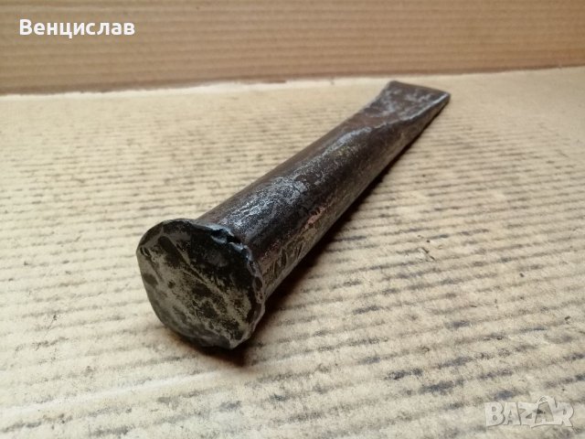 Кован Клин За Цепене На Трупи / 3 кг Номер 7., снимка 4 - Антикварни и старинни предмети - 39448473