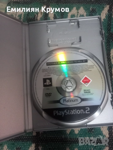 PlayStation 2 , снимка 7 - Игри за PlayStation - 53934624