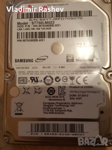 Хард диск за лап топ 750GB, 5 БРОЯ, снимка 5 - Твърди дискове - 35172048