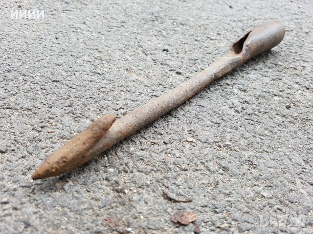 Харпун копие