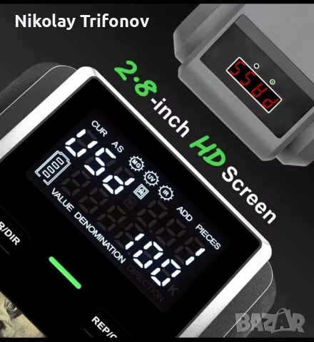 Машина проверка евро, снимка 4 - Друга електроника - 53905636