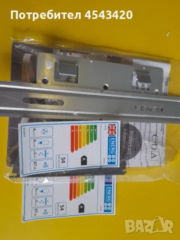 Нов! Абсорбатор/аспиратор/ширм CDA плосък, снимка 9 - Абсорбатори - 56182384