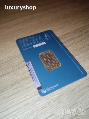 БЕЗПЛАТНА ДОСТАВКА! Златно кюлче 5 грама Perth Mint , снимка 4 - Нумизматика и бонистика - 49768058