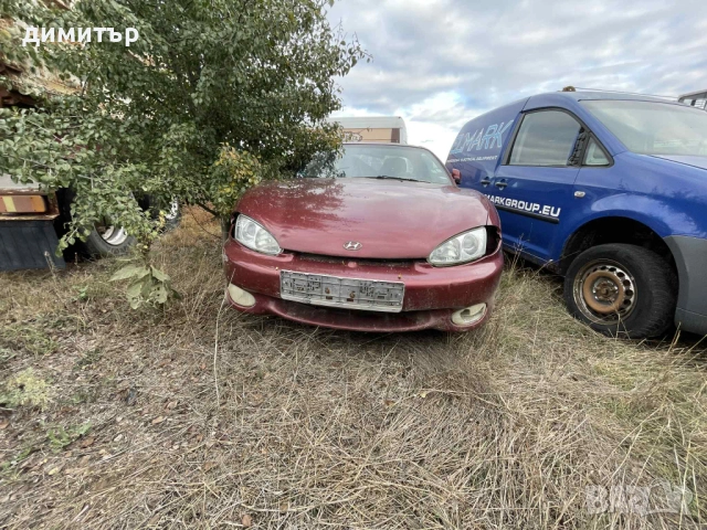 hyundai coupe на части хюндай купе на части , снимка 3 - Автомобили и джипове - 51956277