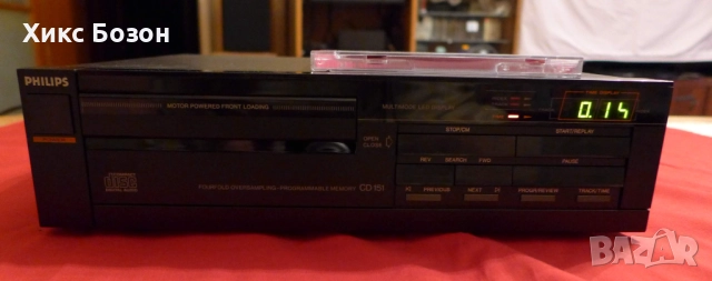 Philips CD151 моднат си-ди плейър CD player с фантастичен   аналогов звук, снимка 3 - Други - 52813595