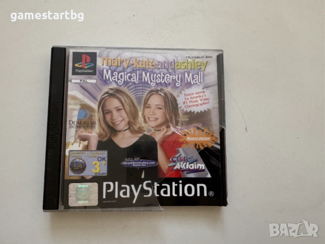 Mary-Kate and Ashley: Magical Mystery Mall за PS1