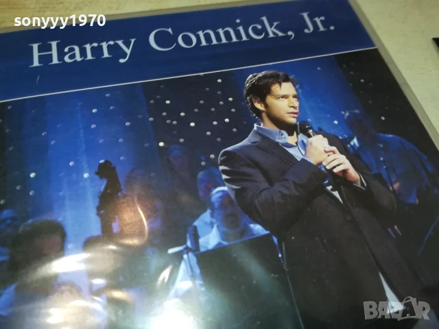 HARRY CONNICK,JR ONLY YOU DVD 1306251858, снимка 6 - DVD дискове - 50658101
