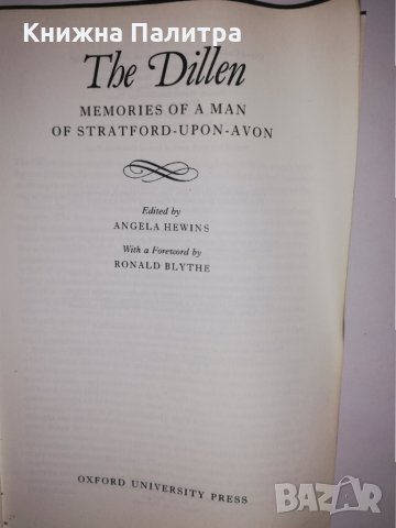 The Dillen: Memories of a Man of Stratford-upon-Avon , снимка 2 - Други - 31628674