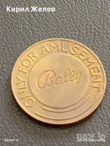 Два жетона токен за игрално казино Bally редки за КОЛЕКЦИЯ ДЕКОРАЦИЯ 41232, снимка 2 - Колекции - 51464105