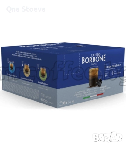 Кафе капсули Borbone lungo съвместими с капсули за dolce gusto 64 бр., снимка 11 - Кафе машини - 52148422