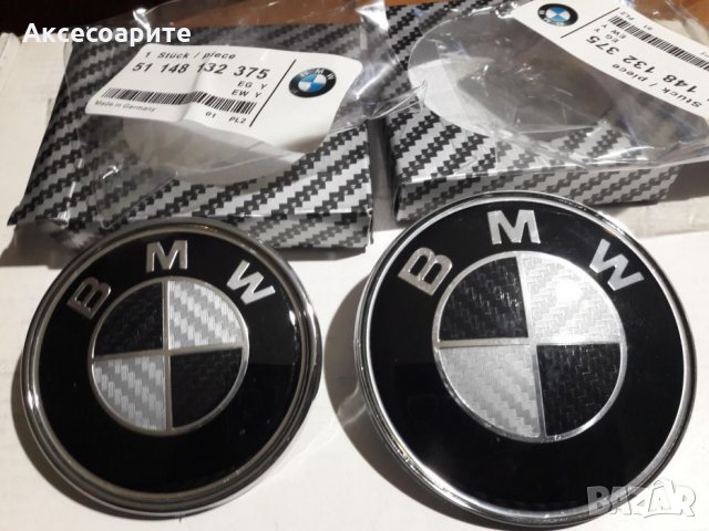 Карбонова емблема за Бмв 82мм или 74мм 