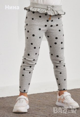 Клин в светло сиво, на точки Chichlid , снимка 4 - Панталони и долнища за бебе - 33945379