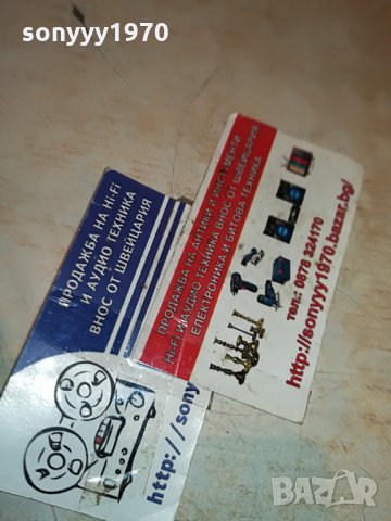 jbl headphones 1208211240, снимка 18 - Слушалки и портативни колонки - 33795444