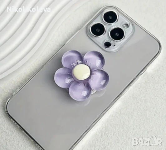 Държач/подставка/попсок/стойка за телефон - лилав