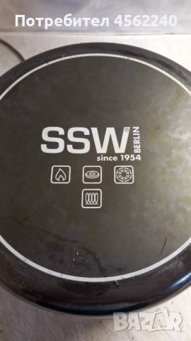 Тенджера 5 л. Немска стомана, снимка 3 - Съдове за готвене - 52114675