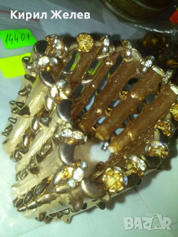 ПОЗЛАТЕНА с КРАСИВИ КАМЪНИ ЦИРКОН АРТ ГРИВНА 14401, снимка 6 - Гривни - 29628788