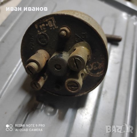 Ключ Запалване, снимка 3 - Селскостопанска техника - 32064172