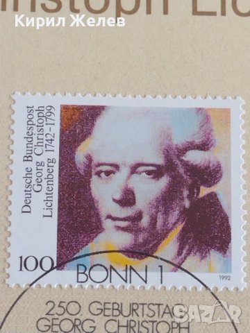 Пощенски марки ПЪРВИ ЛИСТ ПОЩА ГЕРМАНИЯ ПЕРФЕКТНО СЪСТОЯНИЕ РЯДКА ЗА КОЛЕКЦИОНЕРИ 30979, снимка 4 - Филателия - 37870605