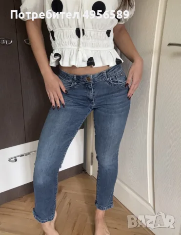 Дънки U.S. Polo Assn. 👖💙