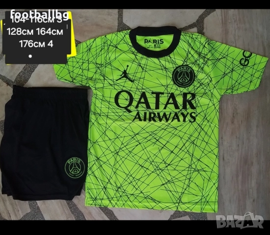 PSG ❤⚽️ детско юношески футболни екипи ❤⚽️ РЕТРО екипи , снимка 5 - Футбол - 37676351