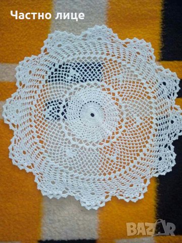 Ново каре на една кука