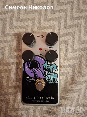 Electro-Harmonix Nano Q-Tron Envelope Filter