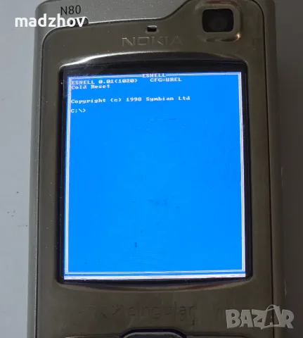 Мечтата на колекционера NOKIA N80 PROTO B5